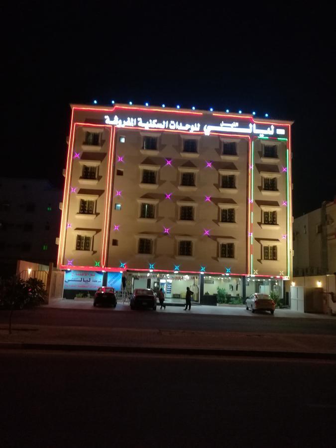 Layale Alnile Aparthotel Dammam Exterior foto
